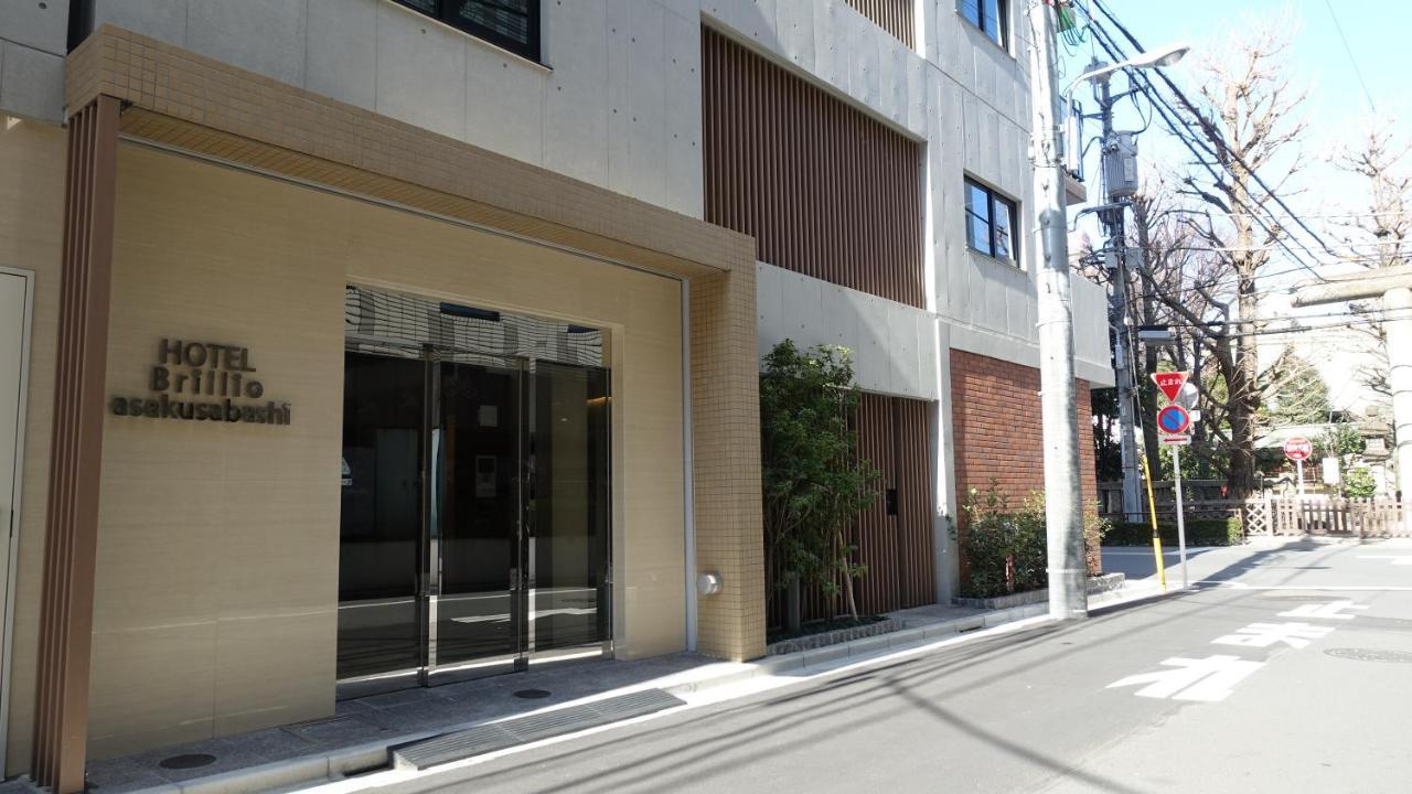 Hotel Brillio Asakusabashi طوكيو المظهر الخارجي الصورة